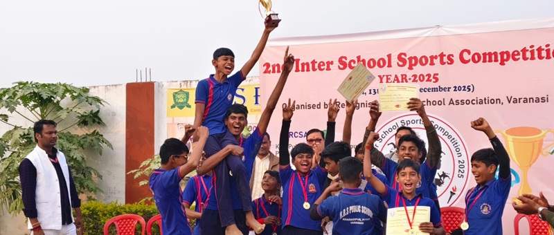 Banner : K.B.S.PUBLIC SCHOOL