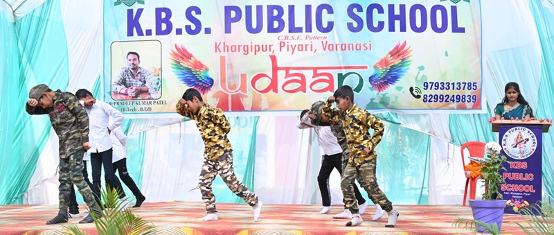 Banner : K.B.S.PUBLIC SCHOOL
